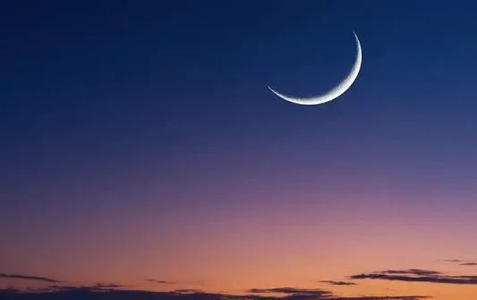لجنة الأهلة تعلن غدا الخميس فاتح شهر صفر