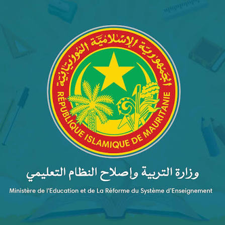 وزارة التربية تعلن اكتتاب 3852 عنصرا لتعزيز الطواقم التعليمية