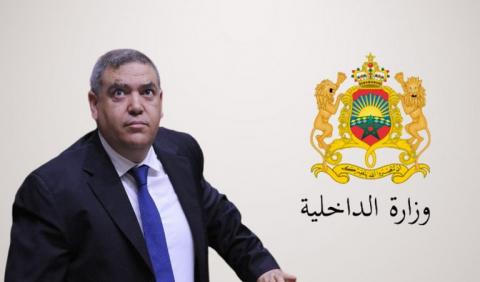 وزير الداخلية المغربي السيد عبد الوافي لفتيت